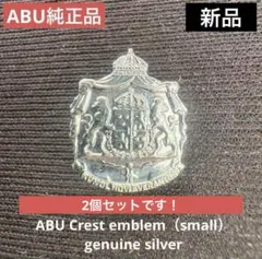 Item thumbnail for item 353bf2d4-bf35-4e8d-a35e-640625066c8c