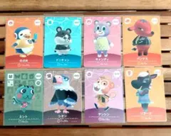 あつ森amiiboカード　8種セット