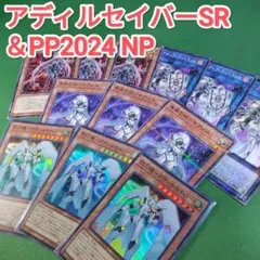 Item thumbnail for item 186f08d1-ef86-4ed3-ad36-c5823253adeb