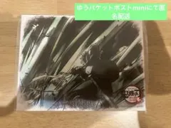 鬼滅の刃 ufotable dining お楽しみくじ キャンバスパネル 実弥