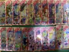 アイプリバース リング5弾　リング6弾　まとめ売り