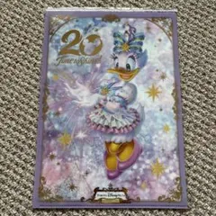 東京ディズニーシー 20周年　　デイジー　クリアファイル