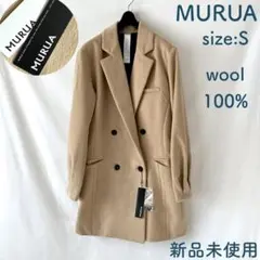 新品未使用 MURUA ウール ロングコート ベージュ