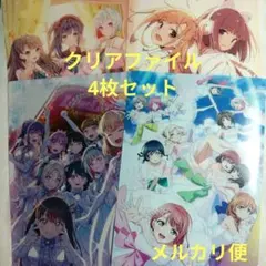 琥珀様 リクエスト 2点 まとめ商品
