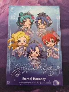 タワーレコード　特典ポストカード　集合　Jellyfish Rhythm