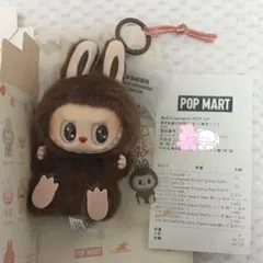 POP MART ラブブ シークレット カード付き LABUBU ぬいぐるみ M POP MART ラブブ シークレット カード付き LABUBU ぬいぐるみ M