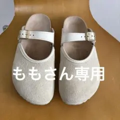 Item thumbnail for item 02defadb-fc94-4647-b57a-4dd6f30a3e29