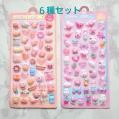 Item thumbnail for item 7c3fea20-7371-4fd8-a9c6-763789713ad7