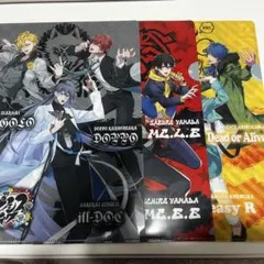 ヒプノシスマイク ファミマ クリアファイル