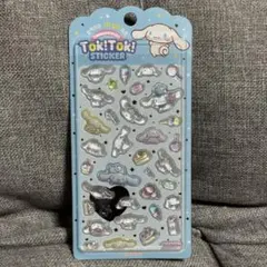 【正規品】 ボンボンドロップシール シナモロール