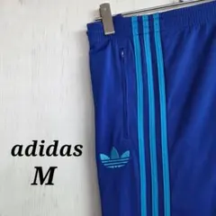 Item thumbnail for item ffac14ef-ab2e-4eb0-a094-ddb4abce3c28