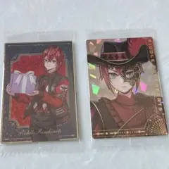 ツイステウエハース5、6 リドル