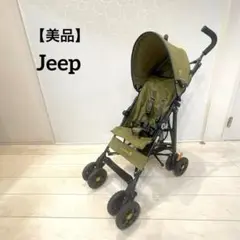 美品【Jeep】ベビーカー B型 バギー 折りたたみ 軽量 コンパクト カーキ