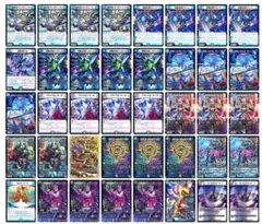 メルカリ便】高レート龍軸ドラゴン娘グラスパー デッキ デュエル