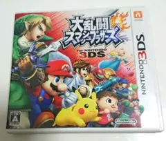 Item thumbnail for item 457ec71e-e18e-483d-bb71-d03529fe1a67