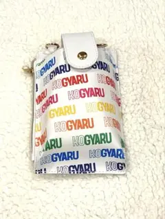 新品未使用！ KOGYARU スマホポーチ 白 ロゴ タグ付き ストラップ付き