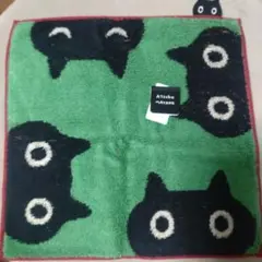 マタノアツコ バス用品