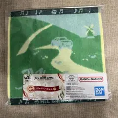 ミセスグリーンアップル 一番くじ タオル ミュージシャン