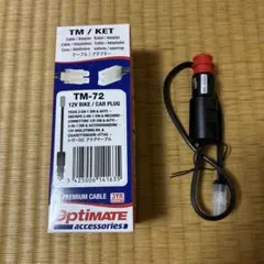 Item thumbnail for item 2d81fe90-ade5-4859-bbf1-b69568e551ed