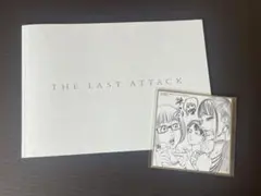 進撃の巨人 映画 パンフレット＋書き下ろし色紙