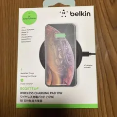 Belkin ワイヤレス充電器 F7U082JCBLK-A