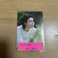 treasure  reboot ソウルコン　トレカ　ジョンファン