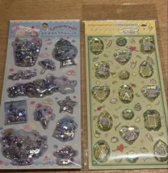 シナモロール　ポムポムプリン シール　セット　ストーンシール　カプセルシール