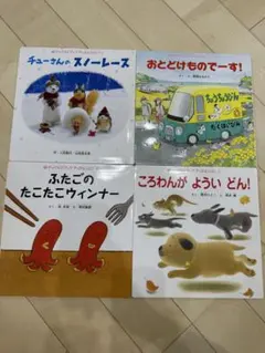 Item thumbnail for item 775d6cc4-00ba-4879-b835-b4041b2afdcb