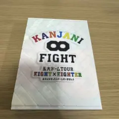 ベル様 リクエスト 2点 まとめ商品