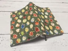 Item thumbnail for item a48b76af-0ced-4796-9310-89d0b10ae103