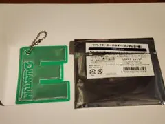 TMNETWORK QUANTUM リフレクターキーホルダー N - メルカリ
