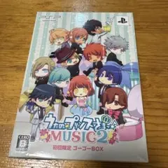 ソフト✖️うたの☆プリンスさまっ♪Debut初回限定DearDarling BOX