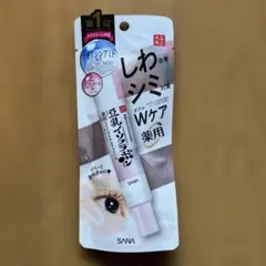 SANA豆乳イソフラボンしわシミ対策アイクリームのサムネイル