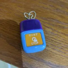 ガチャガチャ