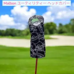 マルボン Malbon ゴルフ ユーティリティー ヘッドカバー 即日発送 新品