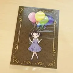 SPY×FAMILY ベッキー アニメイト ポストカード