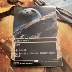 Item thumbnail for item 1738a5cb-ff2a-4a32-92af-7e00630de7a3