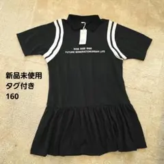 Item thumbnail for item f66dbb18-0bb8-41f6-a039-e2a0a2414b67