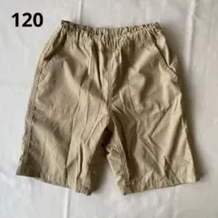 無印良品 乾きやすいハーフパンツ 半ズボン キッズ 120