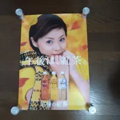 2026年最新】ポスターの人気アイテム - メルカリ