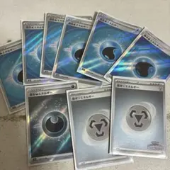 エネルギー プロモ