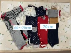 男の子ベビー服　60〜70cm 秋冬まとめ売り