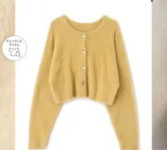 【Free’s Mart】2Way ニット カーディガン