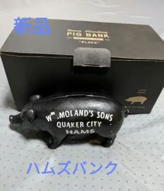 2026年最新】#ハムズピッグバンクの人気アイテム - メルカリ