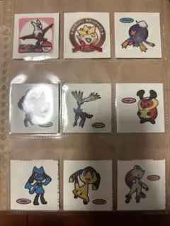 ポケモンシール まとめ売り