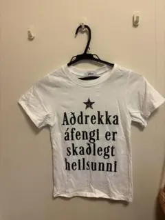 Dtm ロゴTシャツ ホワイト