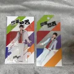 少年忍者 グッズ 小田将聖 アクスタ プロカ アクキー - メルカリ