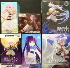 フリーレン 人気フィギュア 6種セット まとめ売り