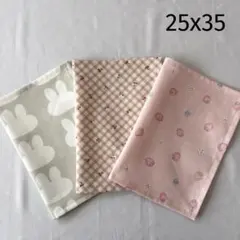 No.C103 ランチョンマット 25x35cm 裏地なし