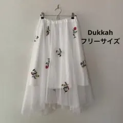 デュカ　ロングチュールスカート　Dukkahのサムネイル